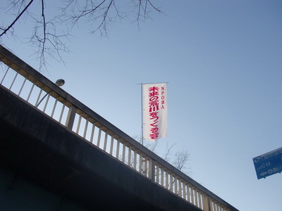 CIMG0921.JPG