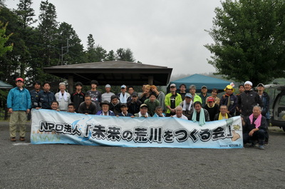 DSC_2034.JPG