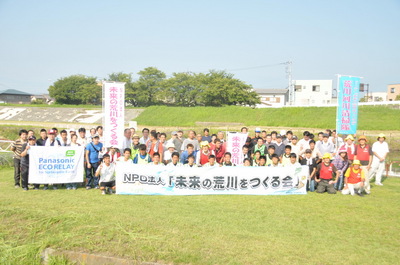 DSC_2622.JPG