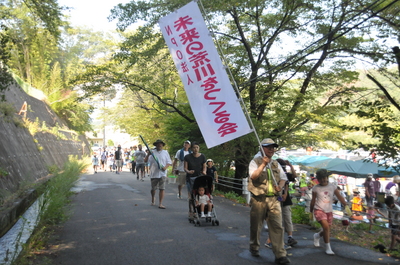 DSC_3278.JPG
