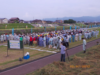 IMGP0177.JPG