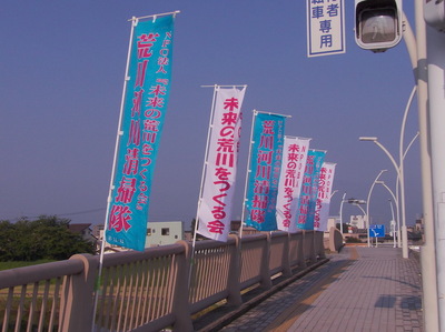 IMGP6139.JPG