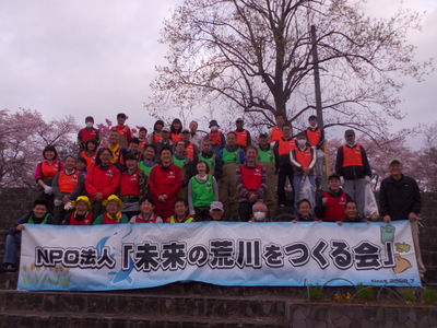 IMGP6322.JPG