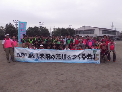 IMGP6567.JPG