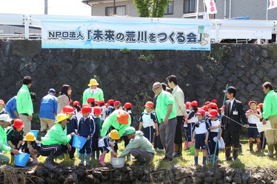 IMG_6379.JPG