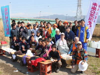 IMG_6793.JPG