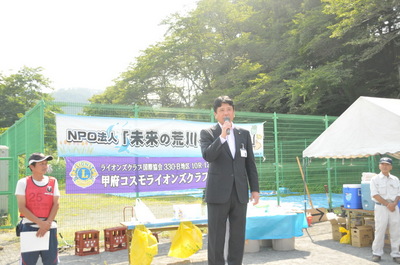 コピー～ DSC_2754.JPG
