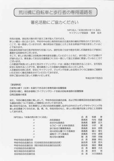 表.jpg