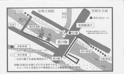 裏.jpg