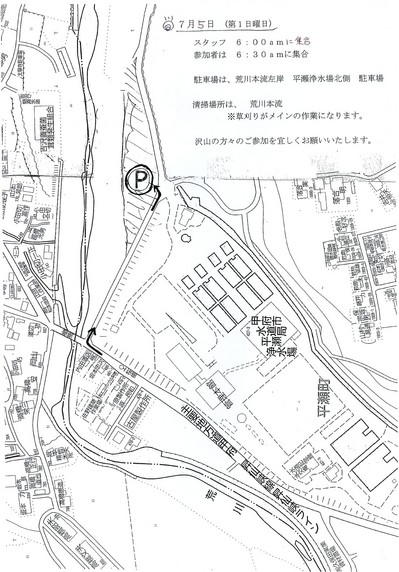 ７月５日・会場地図.jpg